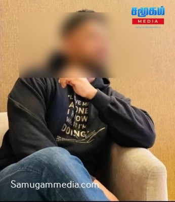 Cinesamugam
